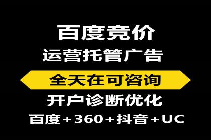 抖音信息流广告案例：品牌推广的实战经验