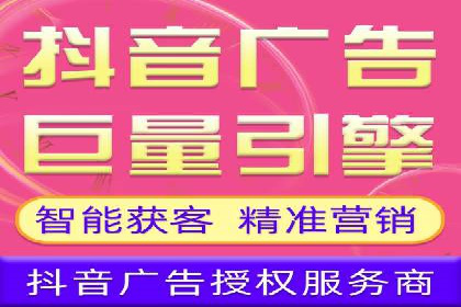 百度推广费用如何助力中小企业快速成长——案例解读